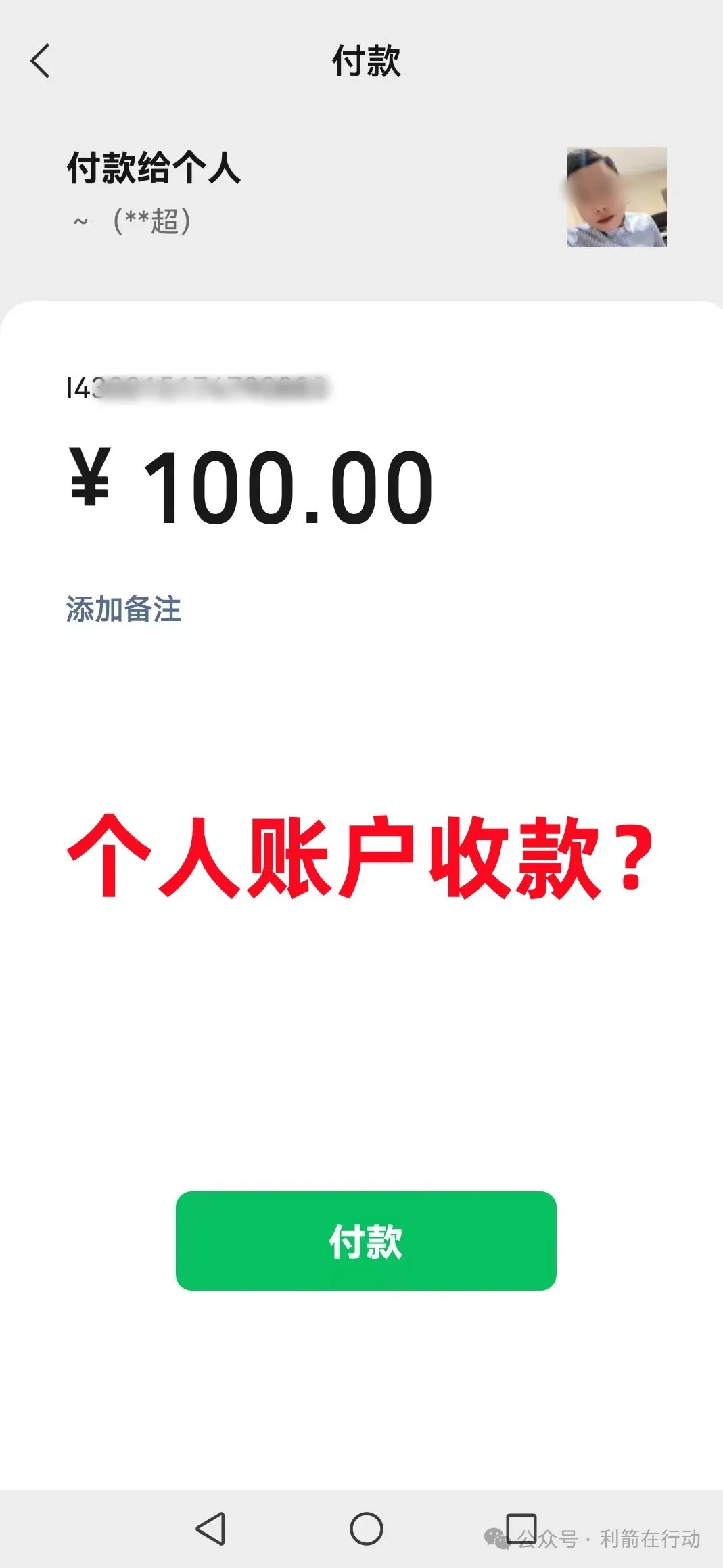 %title插图%num %title插图%num