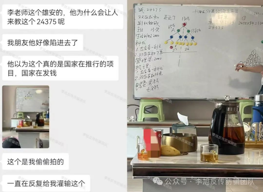 %title插图%num %title插图%num