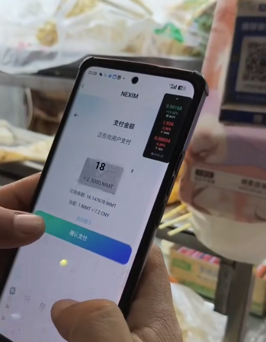 警惕,这几十个项目都是诈骗资金盘,赶紧跑路-一洼田