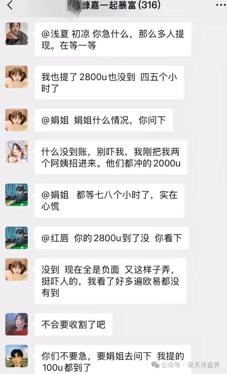 %title插图%num %title插图%num