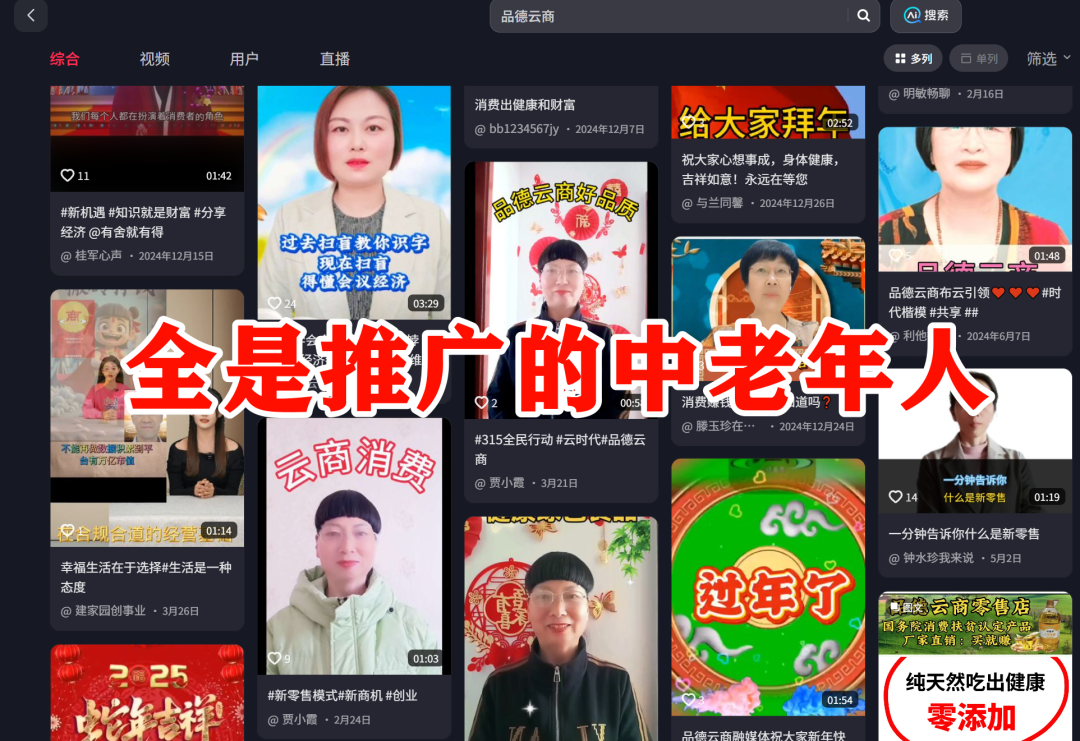 %title插图%num %title插图%num