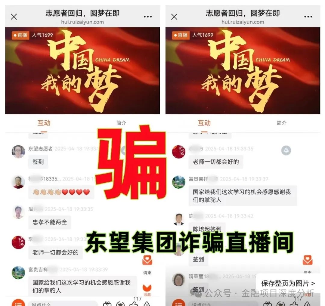 %title插图%num %title插图%num