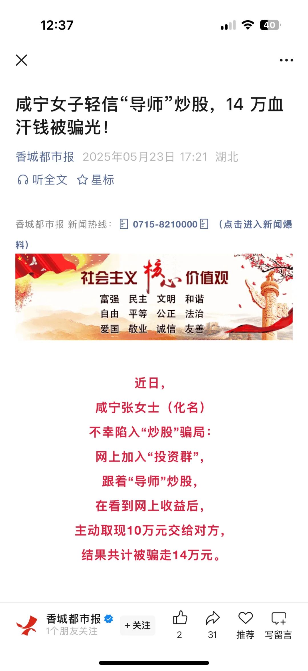 %title插图%num %title插图%num