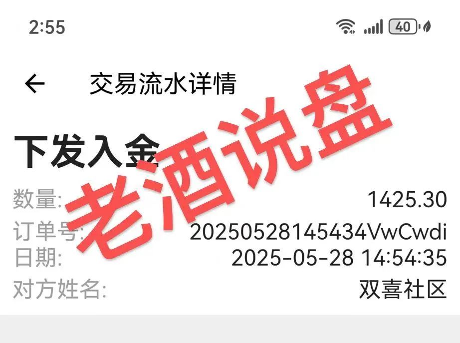 %title插图%num %title插图%num