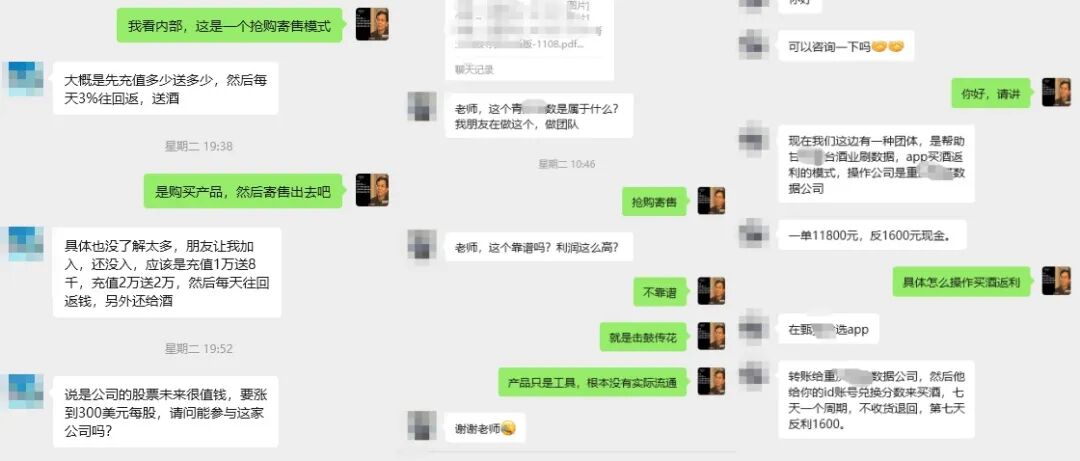 %title插图%num %title插图%num