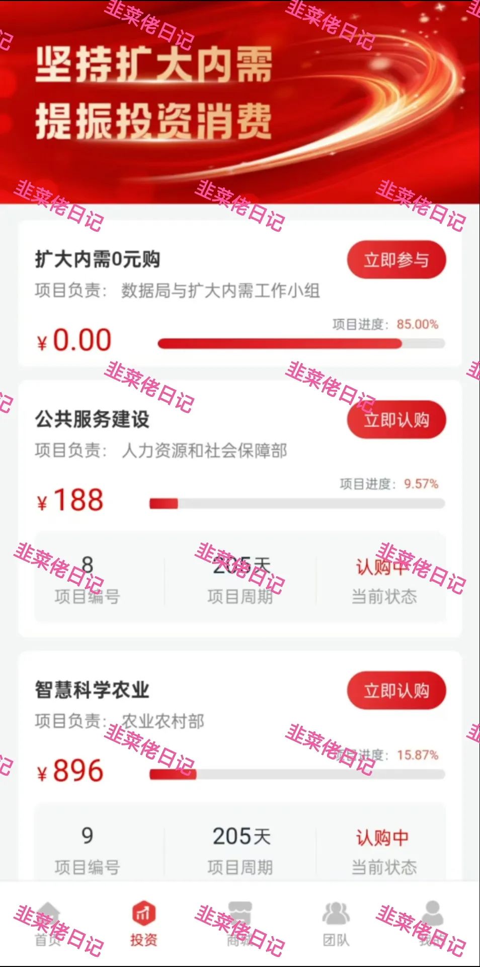 %title插图%num