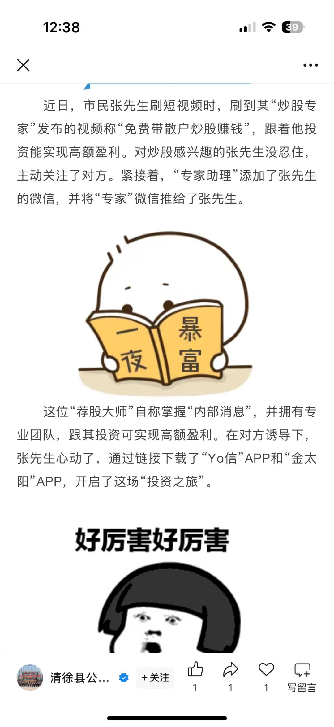 %title插图%num %title插图%num