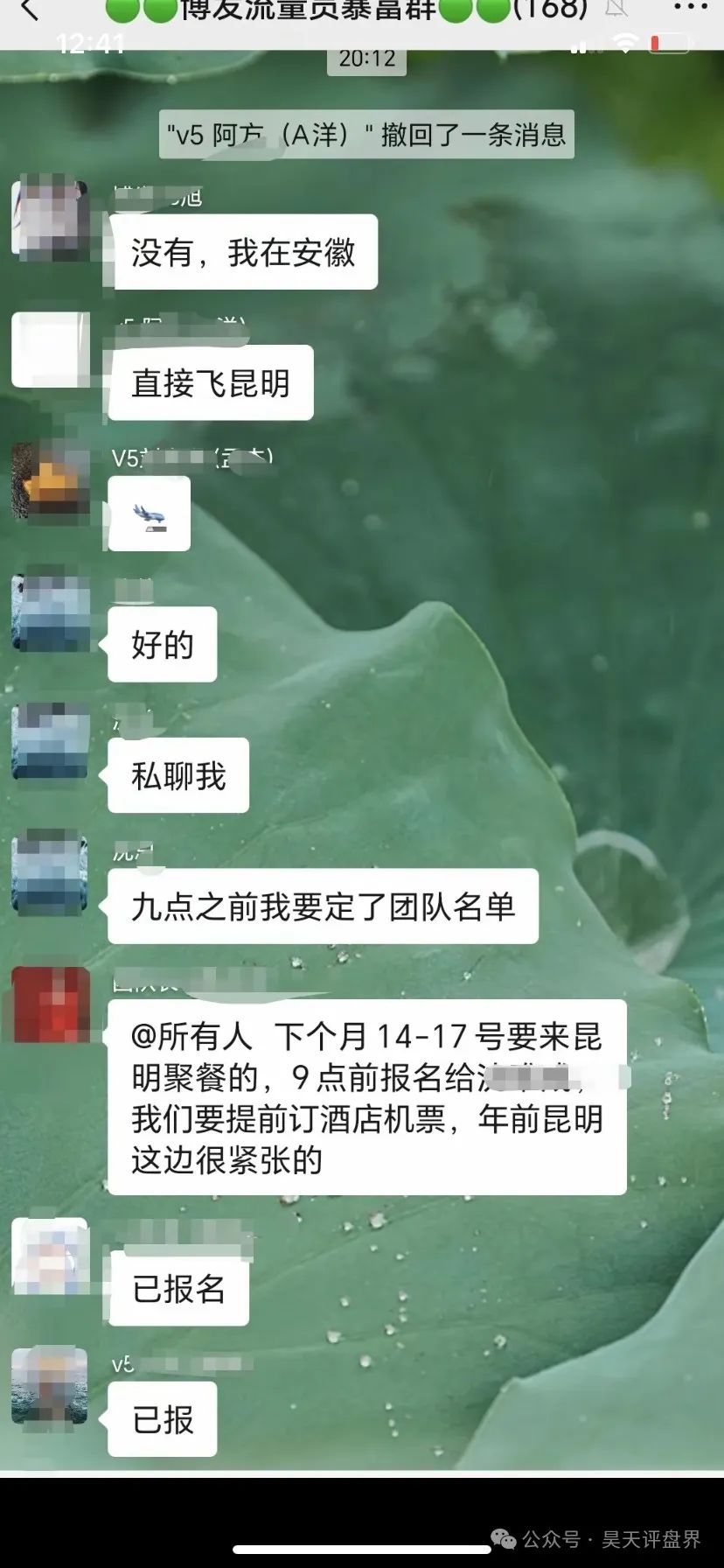 %title插图%num %title插图%num