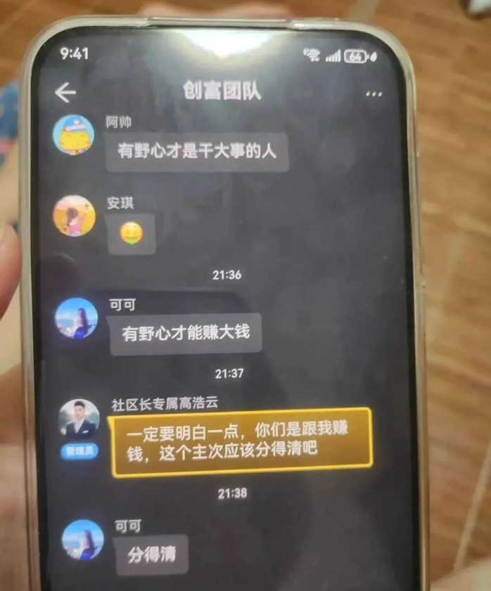 %title插图%num %title插图%num