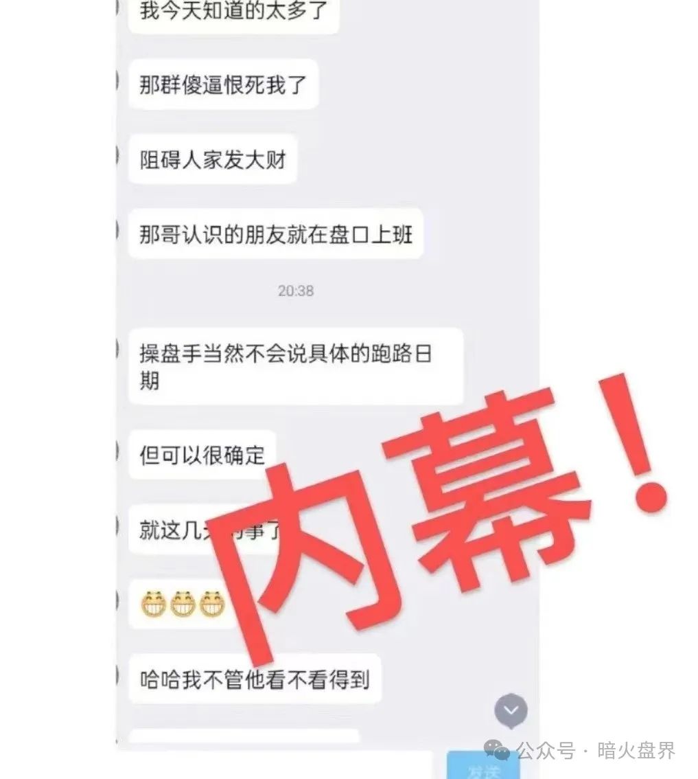 %title插图%num %title插图%num