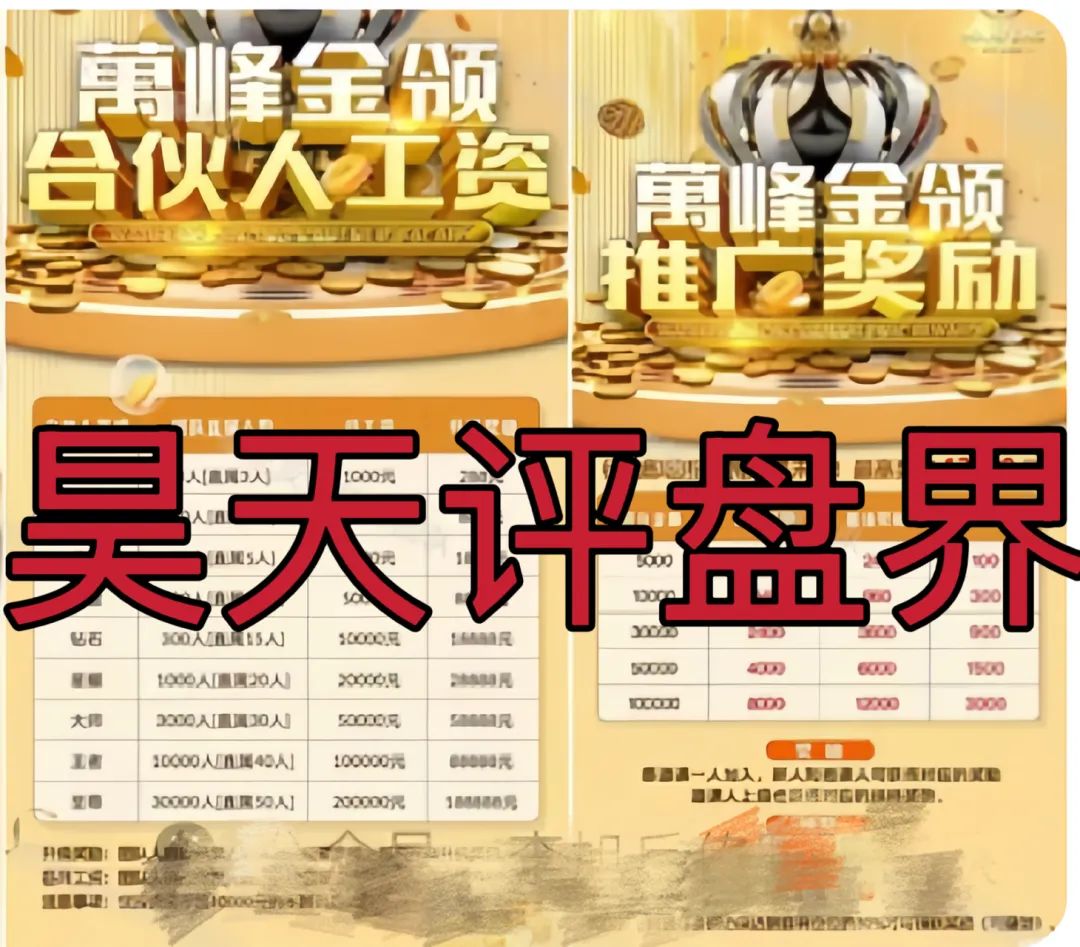 %title插图%num %title插图%num