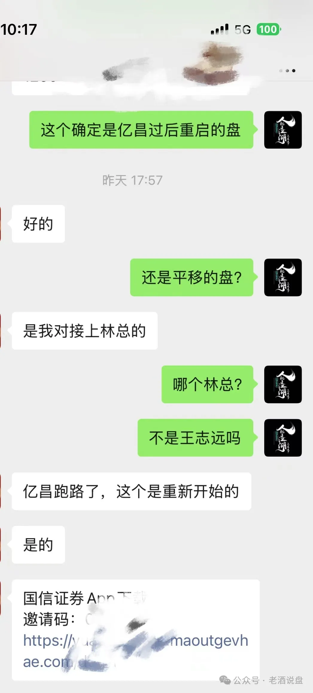 %title插图%num %title插图%num