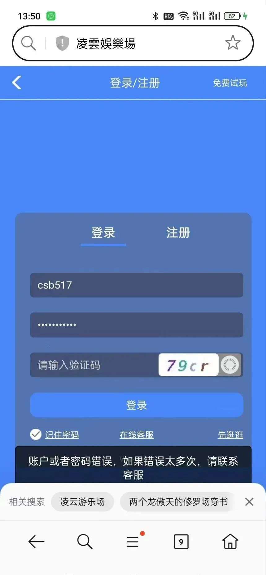 %title插图%num %title插图%num