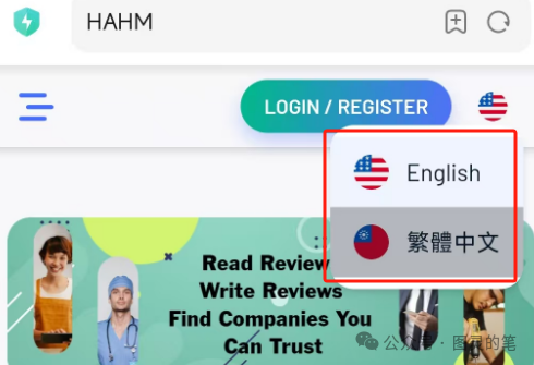 聊几个新盘，神盘，跑路盘-一洼田