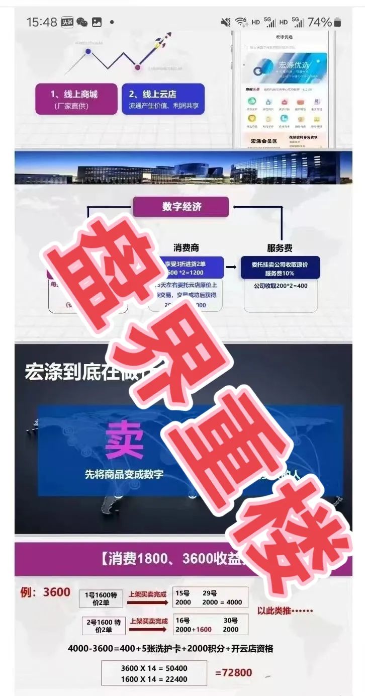 %title插图%num %title插图%num