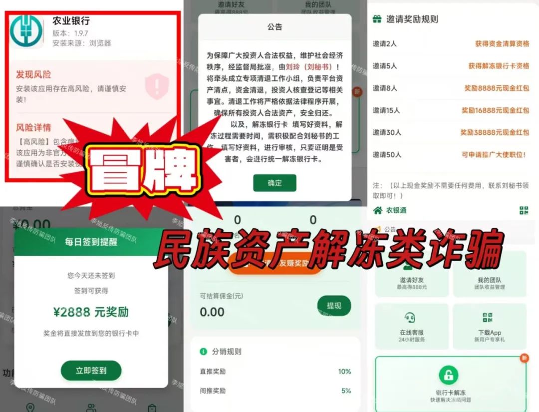 %title插图%num %title插图%num