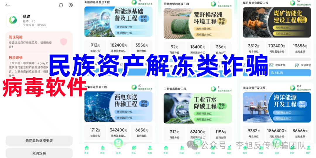 %title插图%num %title插图%num