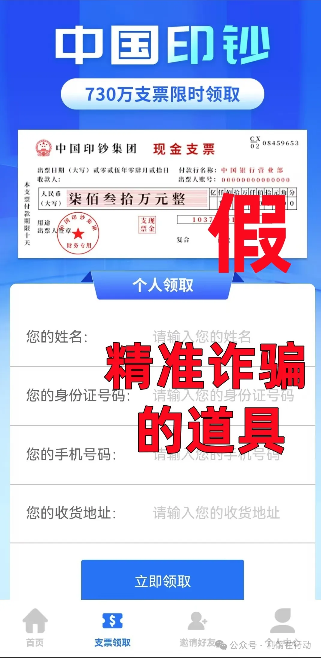 %title插图%num %title插图%num