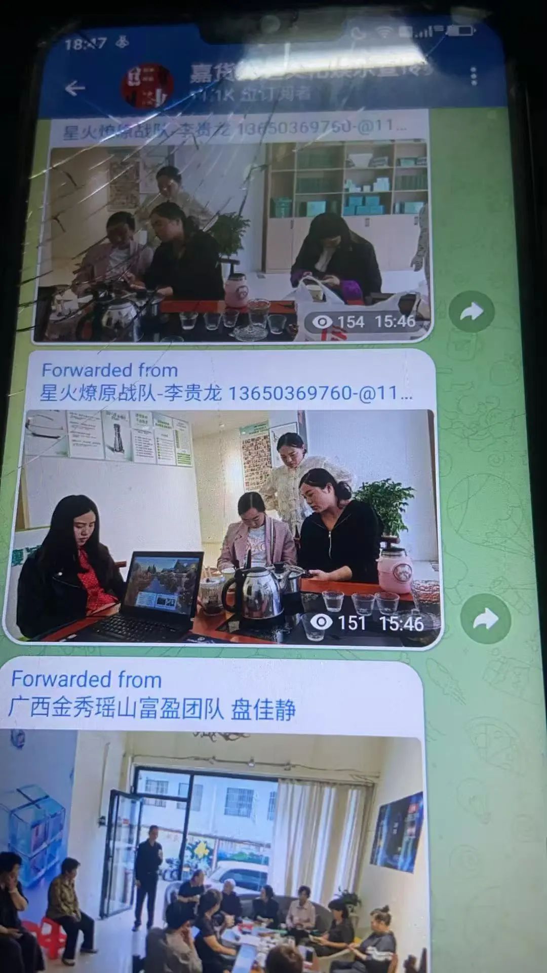 %title插图%num %title插图%num