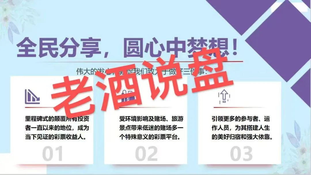 %title插图%num %title插图%num