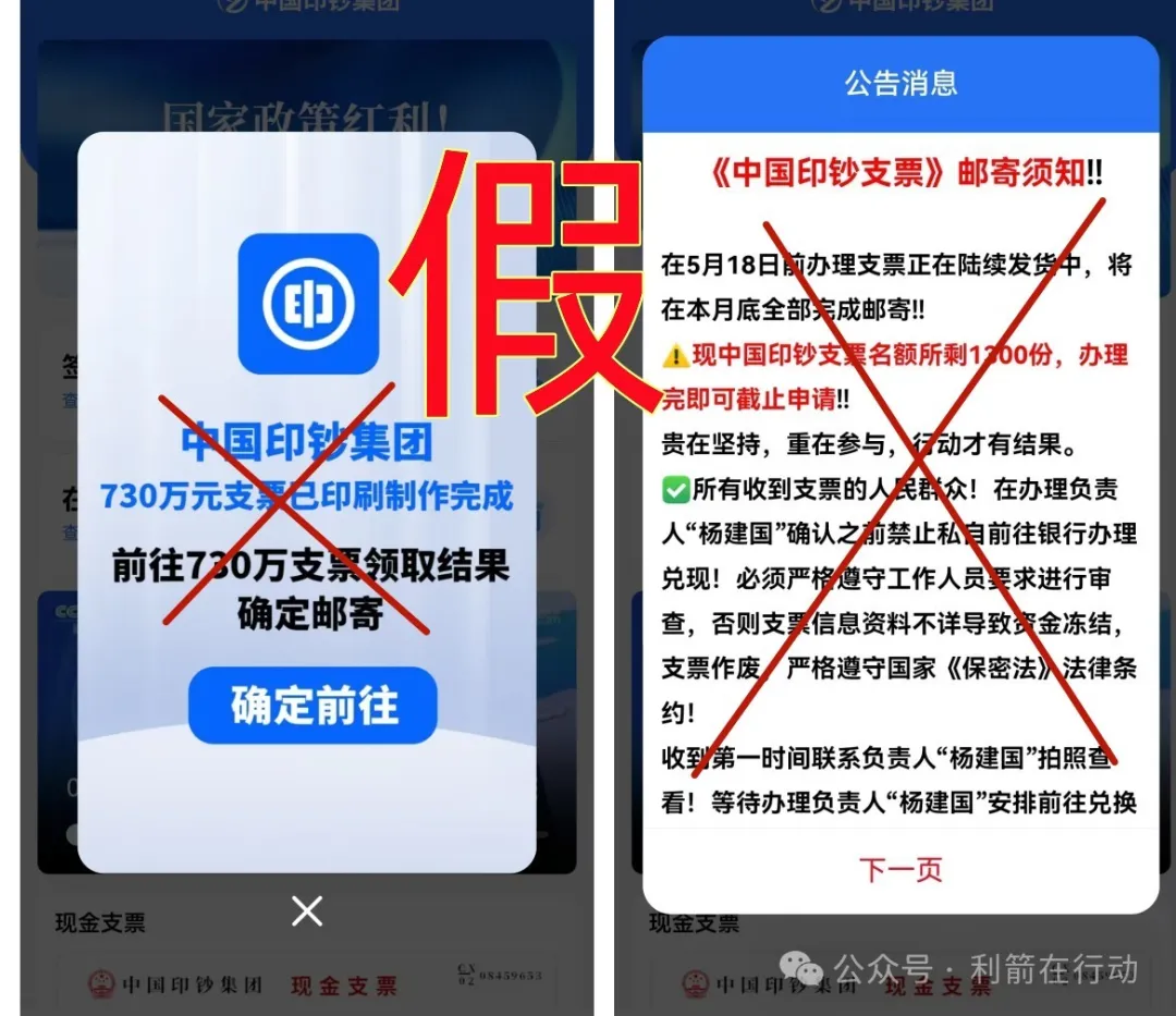 %title插图%num %title插图%num