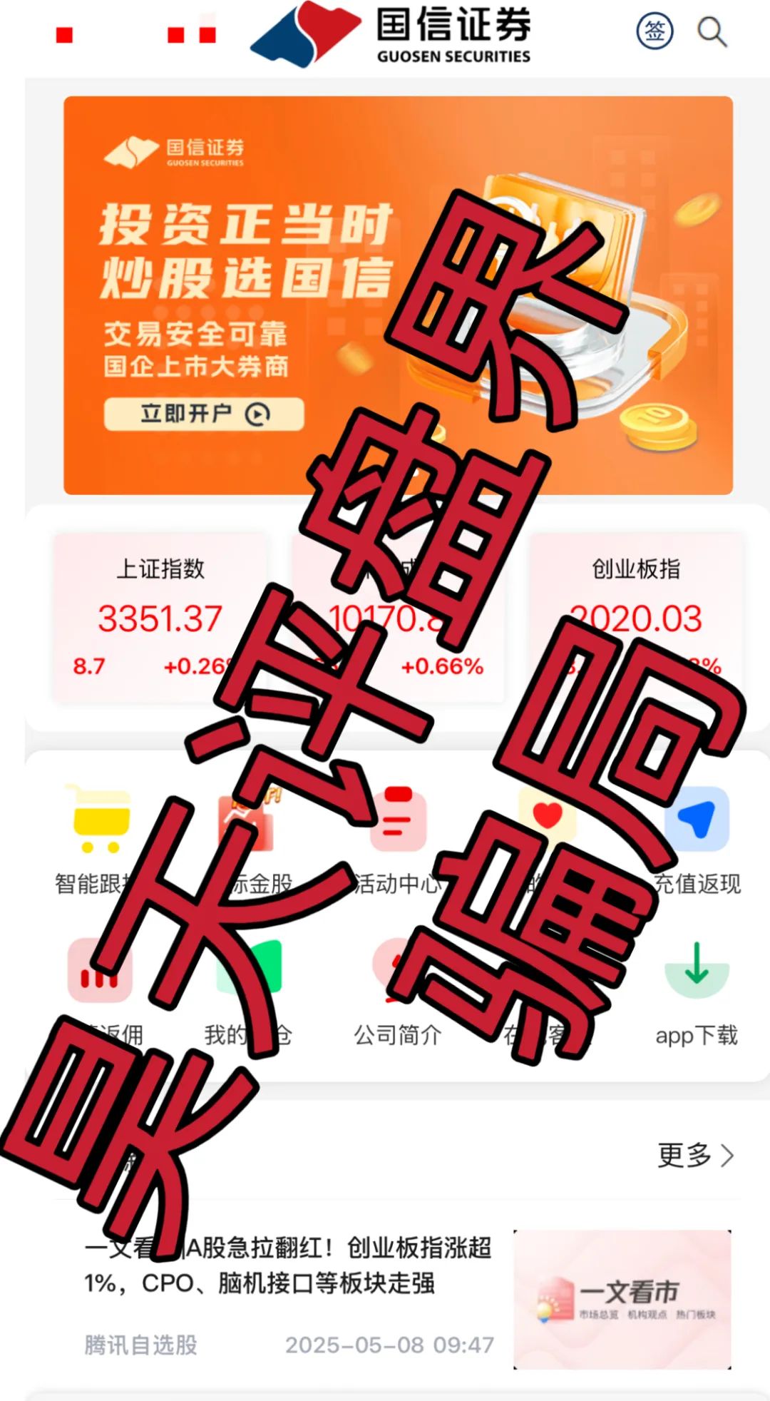 %title插图%num