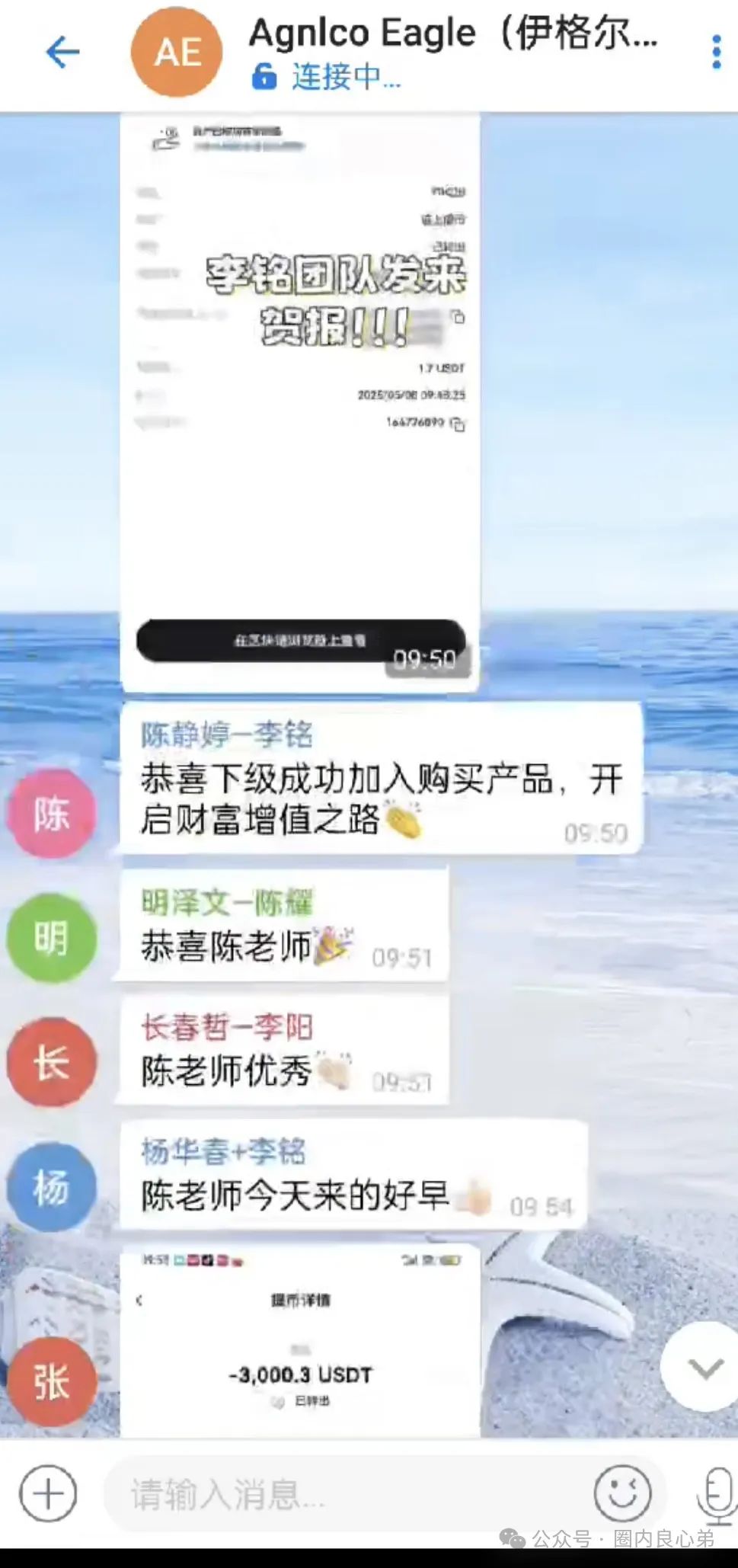 %title插图%num %title插图%num