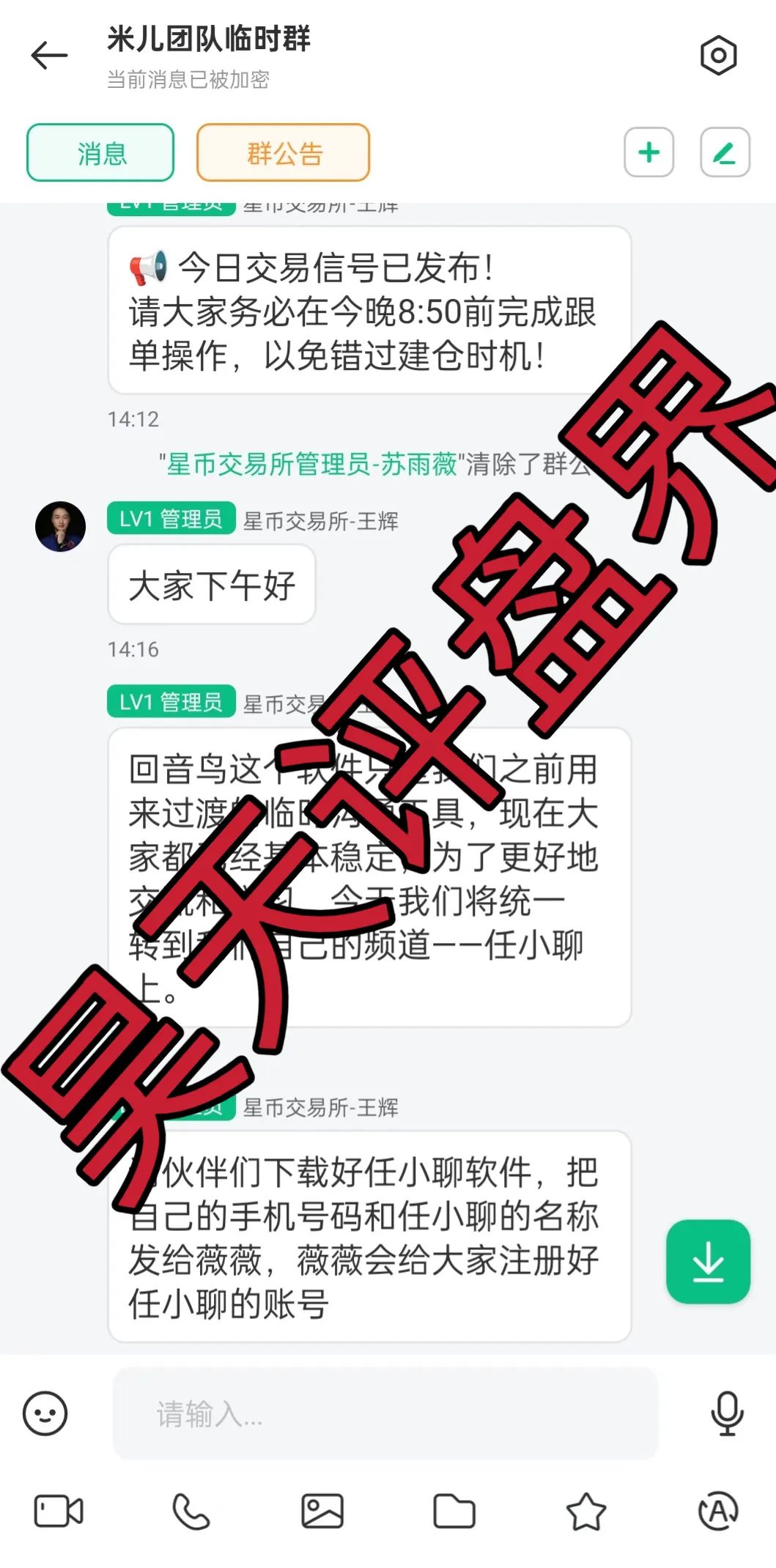 %title插图%num %title插图%num