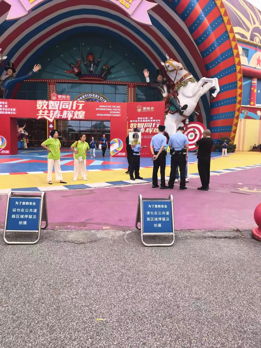 %title插图%num %title插图%num