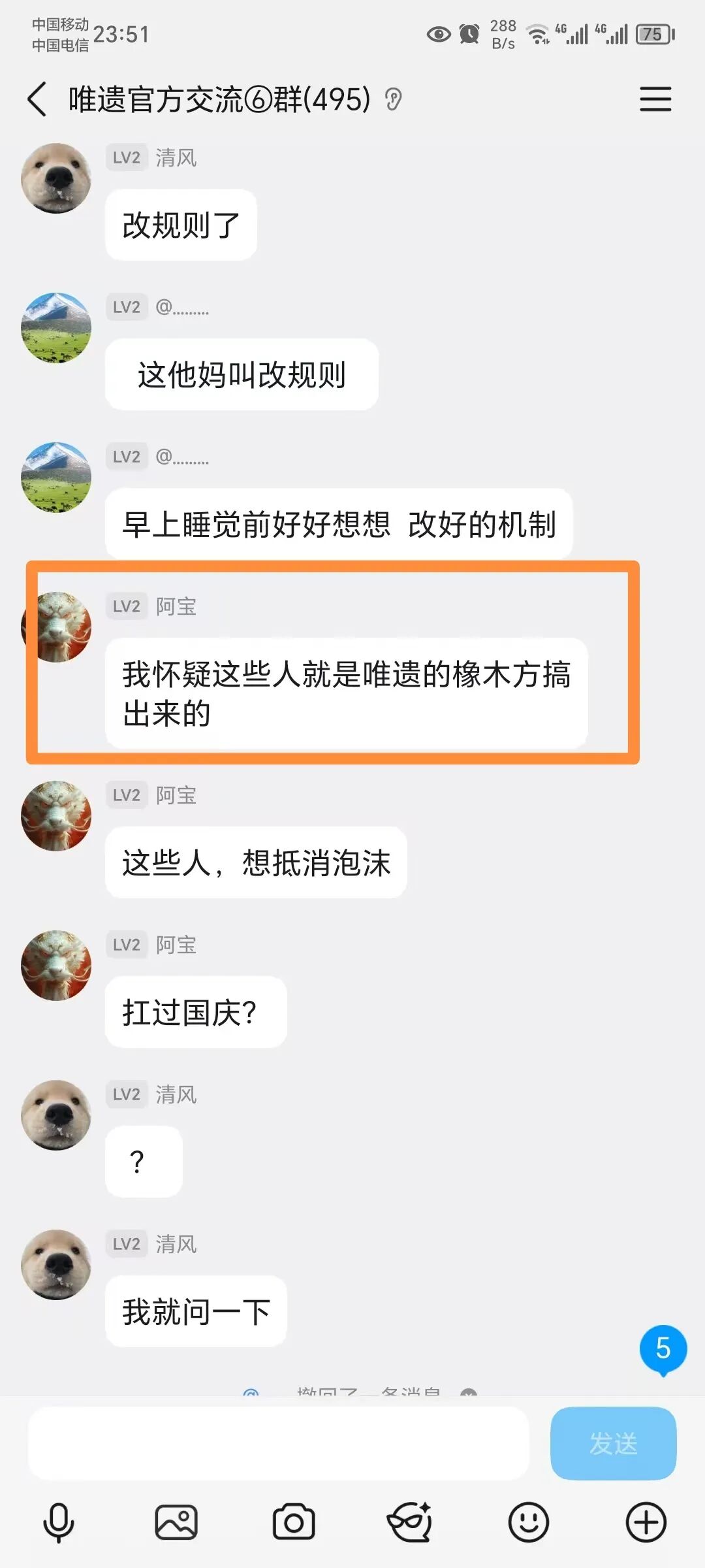 %title插图%num %title插图%num