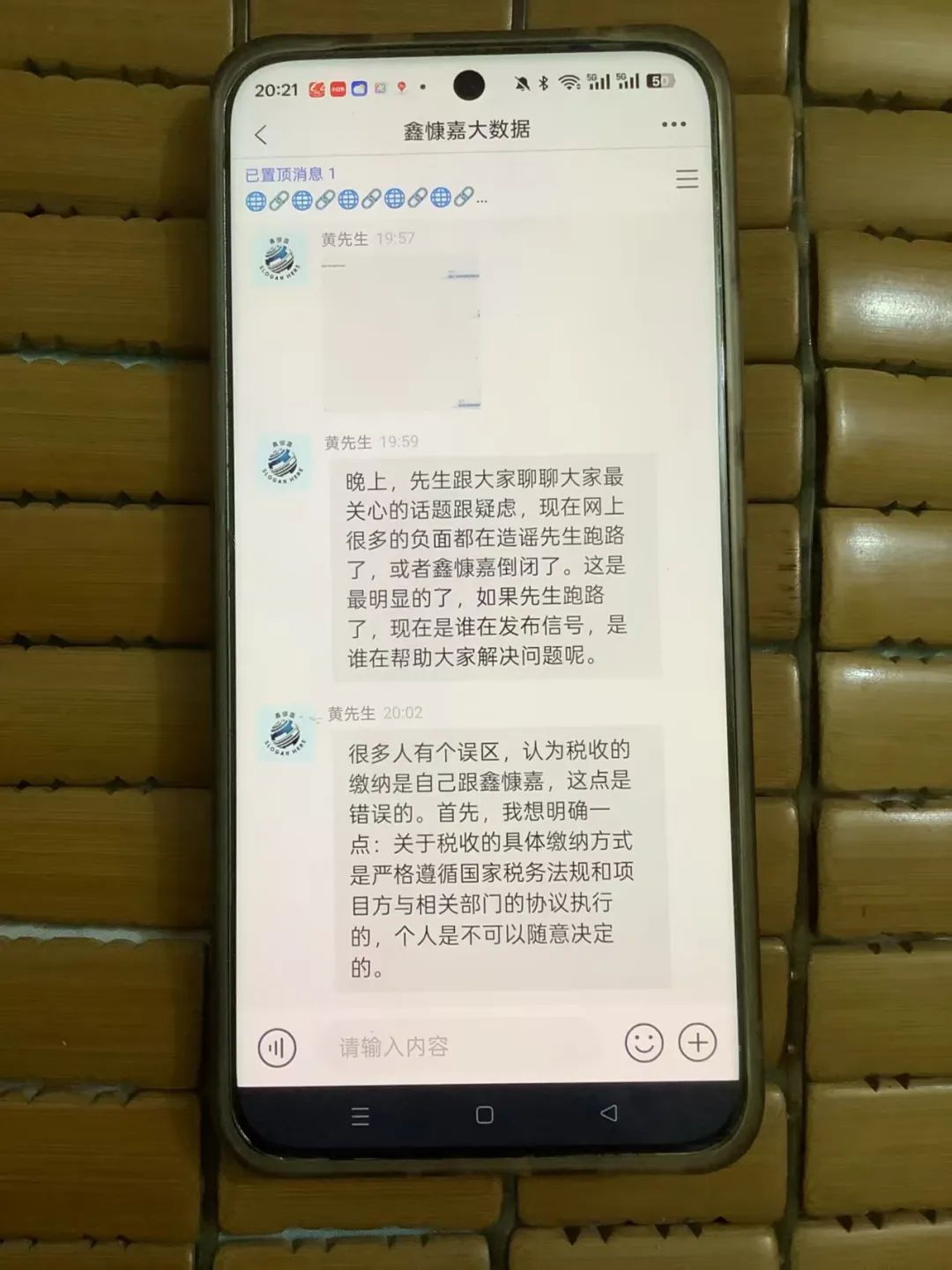 %title插图%num %title插图%num