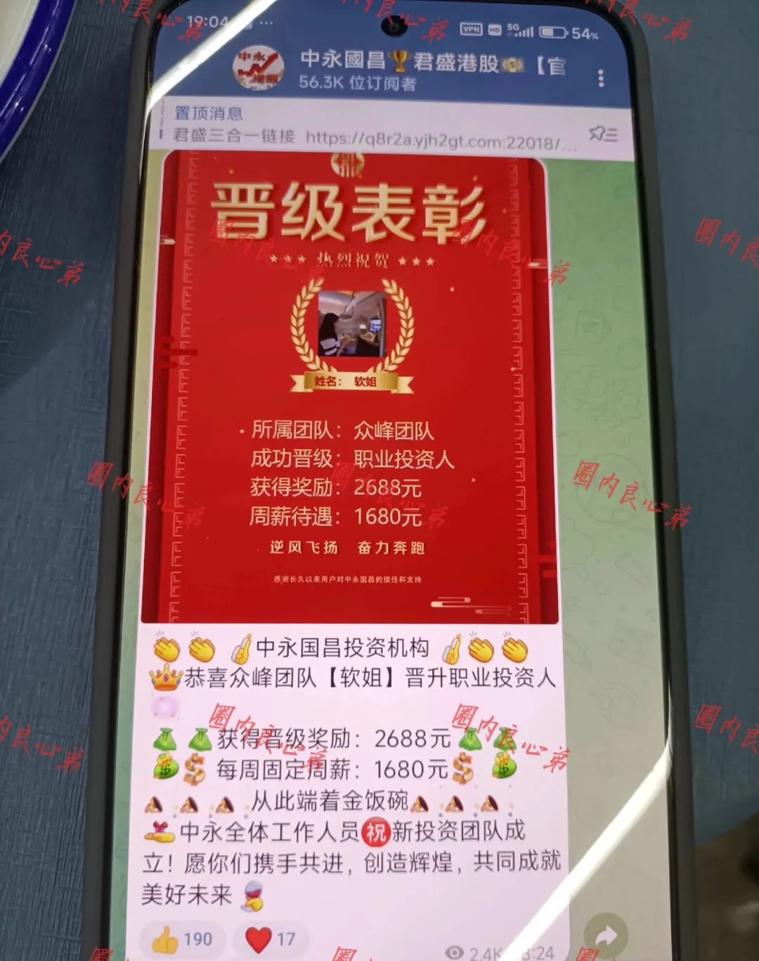 %title插图%num %title插图%num