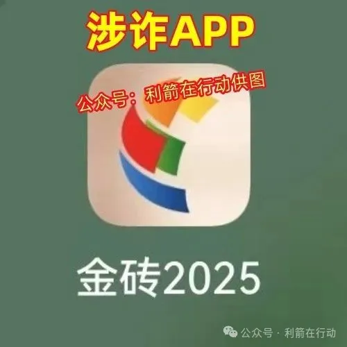 %title插图%num %title插图%num