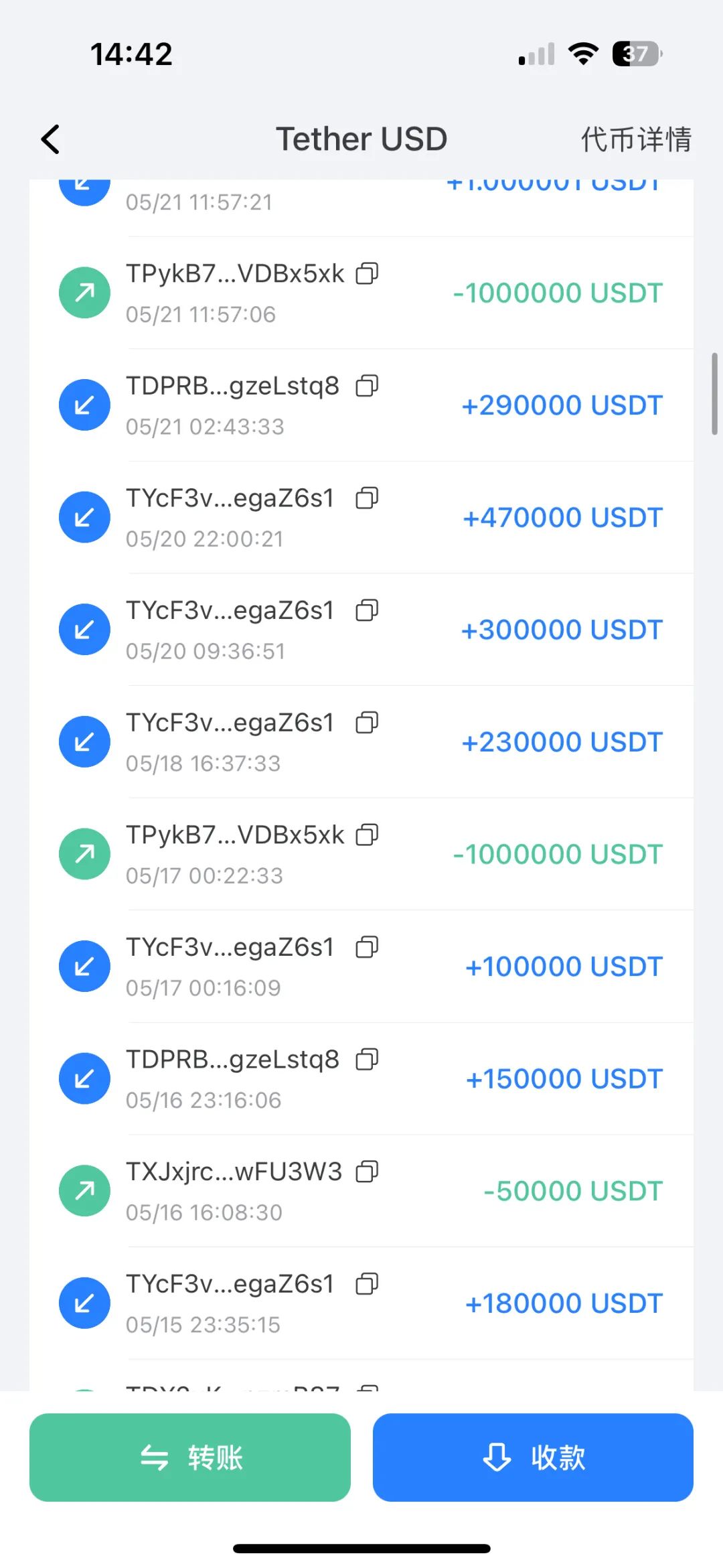 %title插图%num %title插图%num