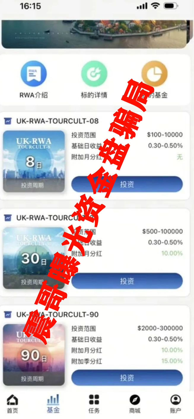 %title插图%num %title插图%num