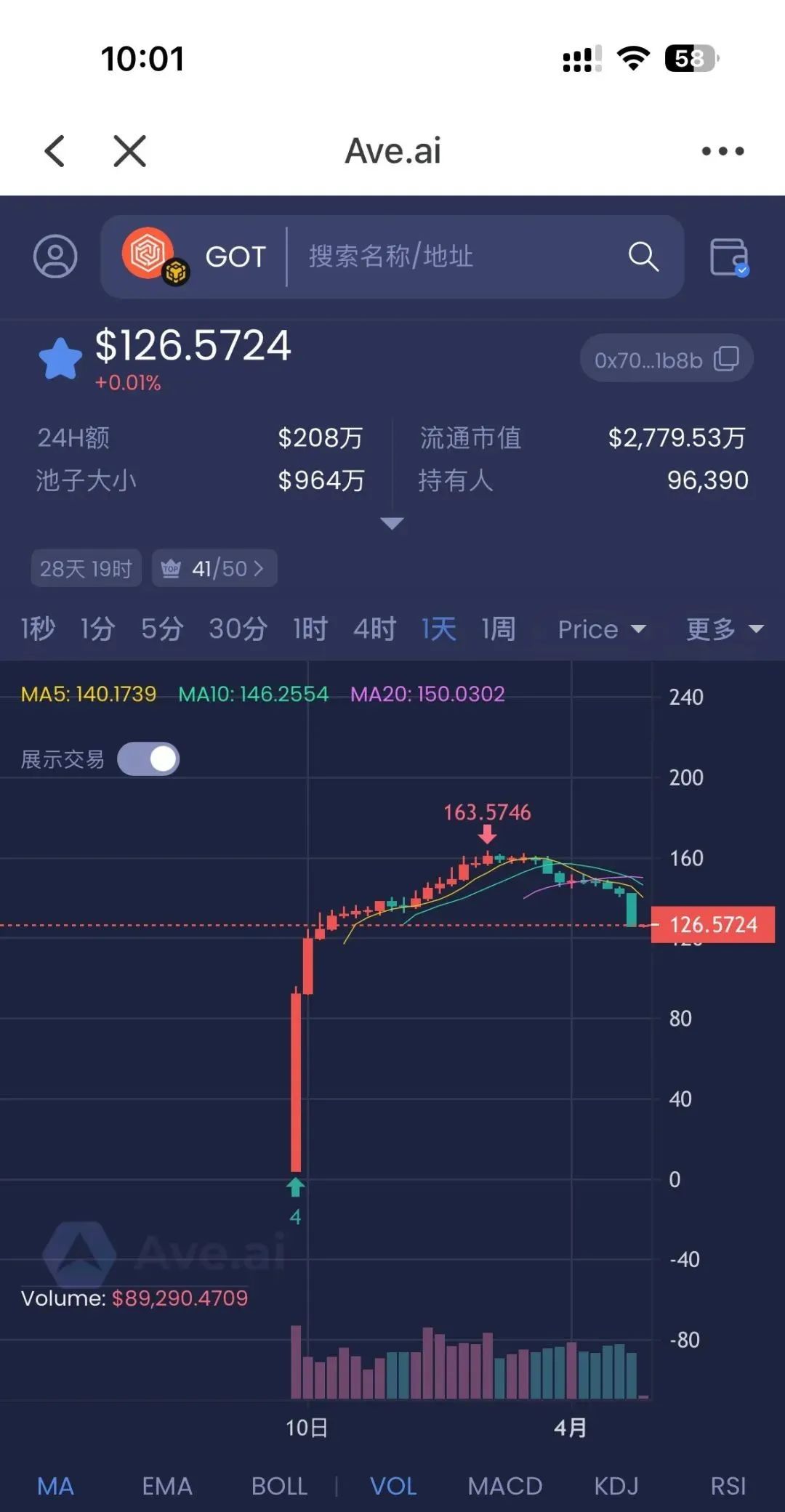 %title插图%num %title插图%num