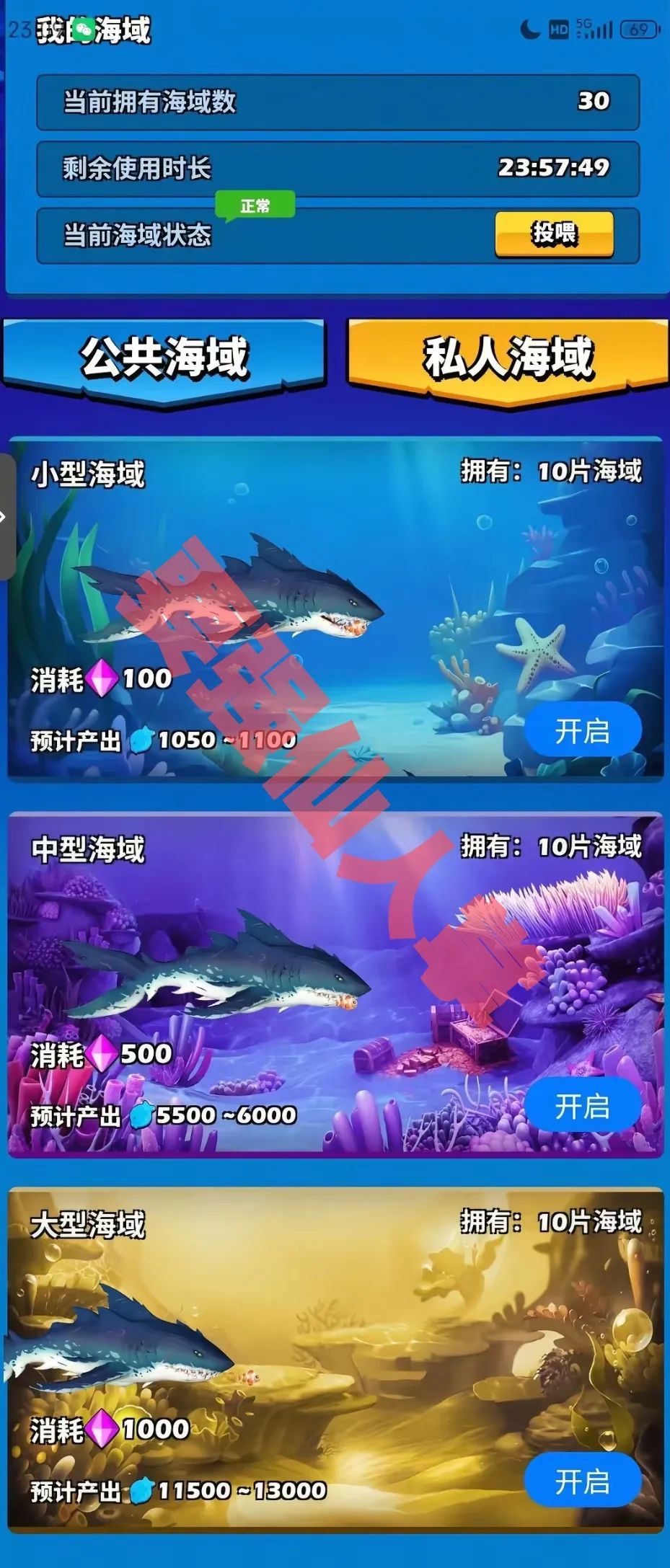 %title插图%num %title插图%num