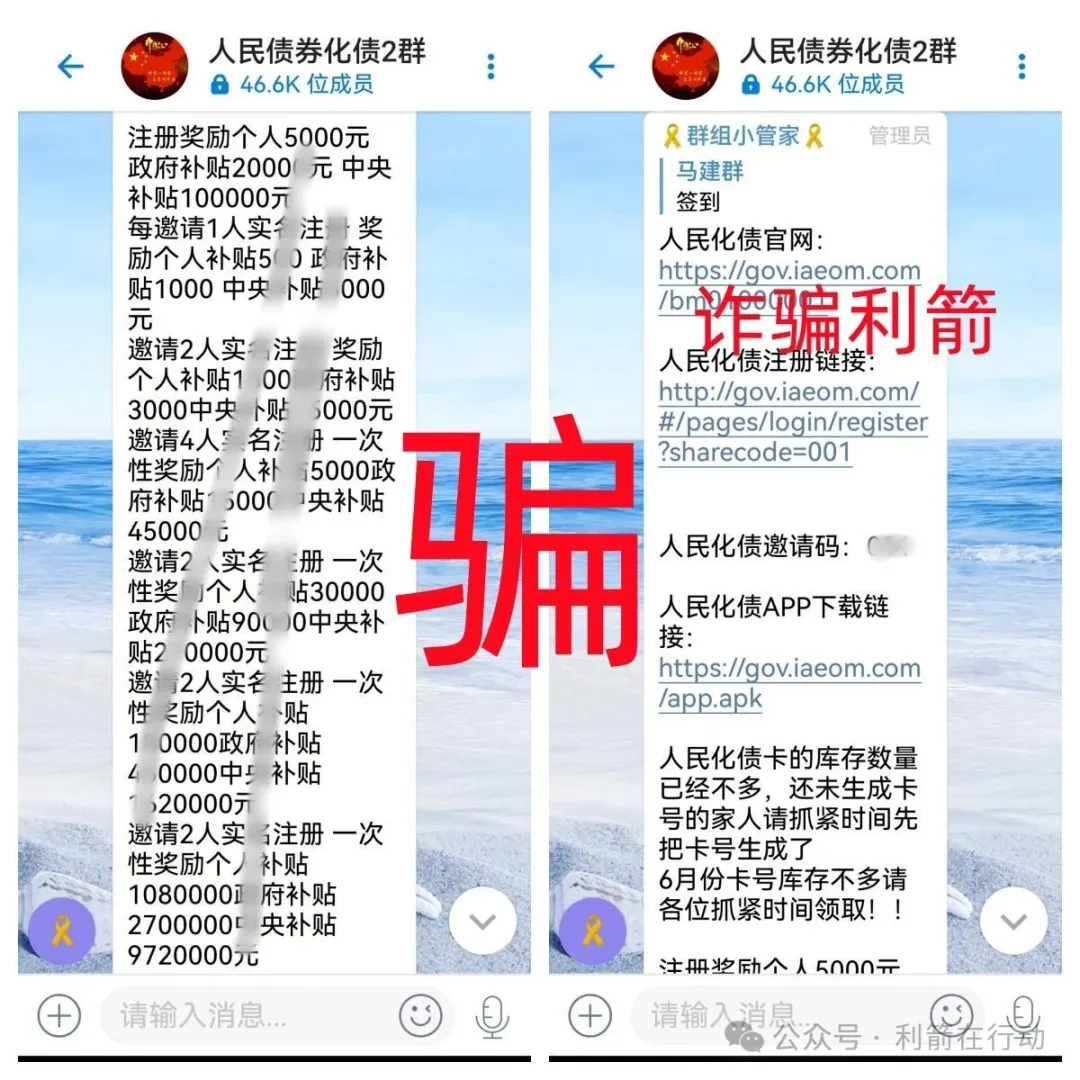 %title插图%num %title插图%num