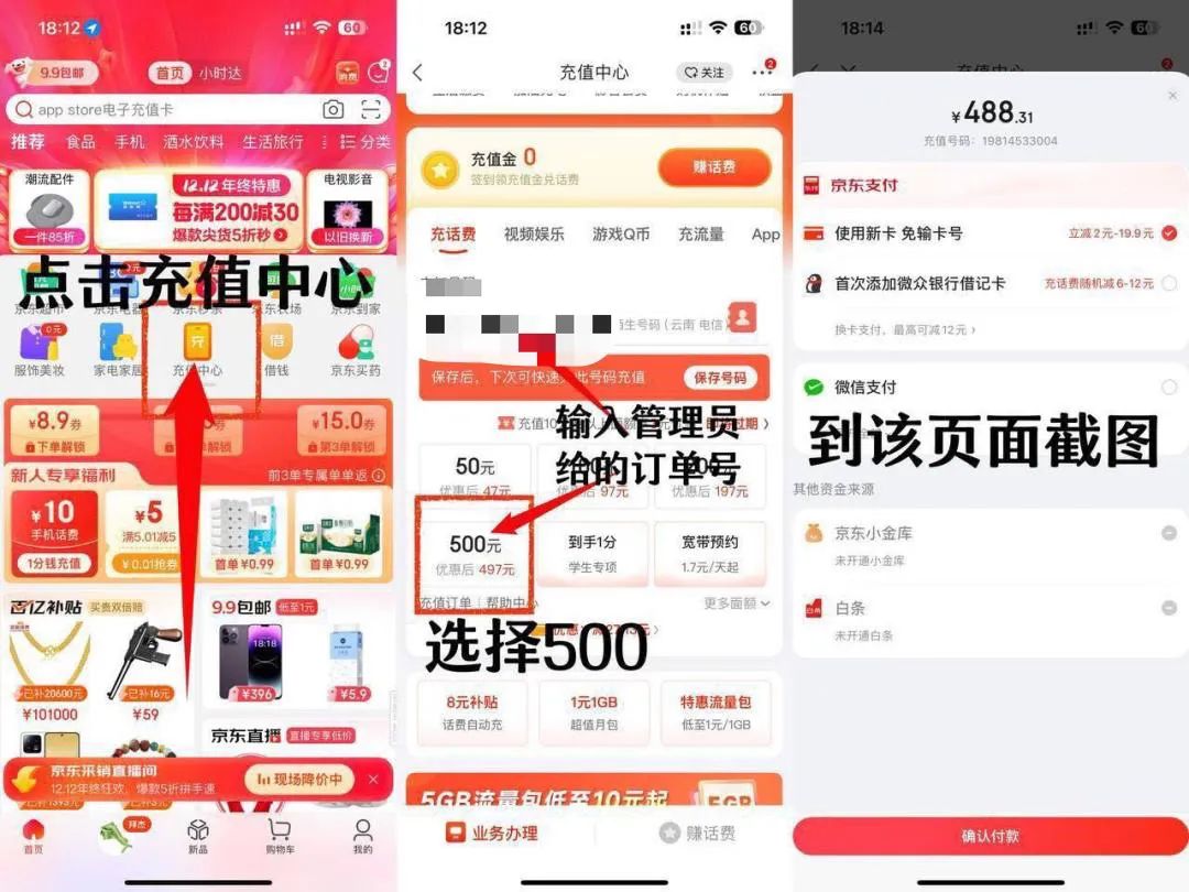 %title插图%num %title插图%num