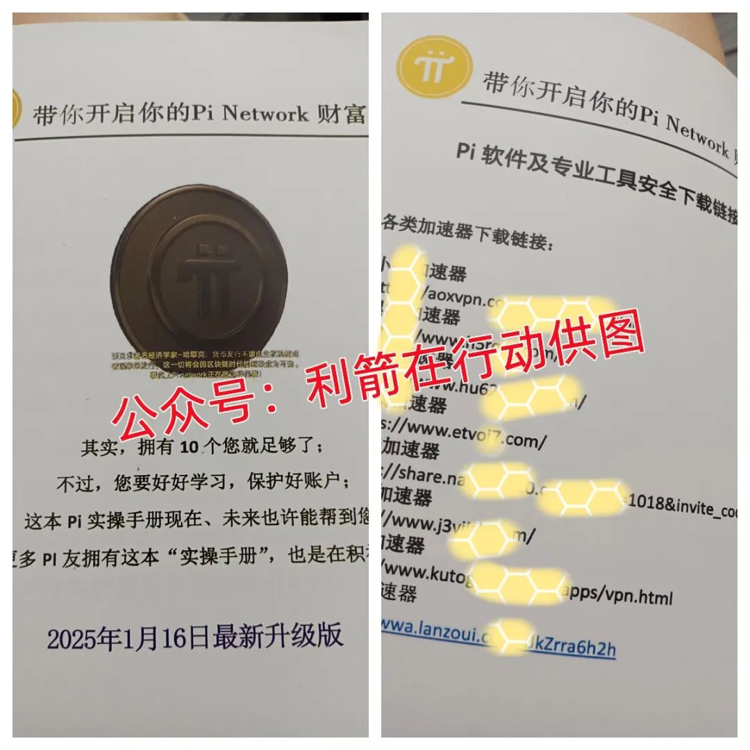 %title插图%num %title插图%num