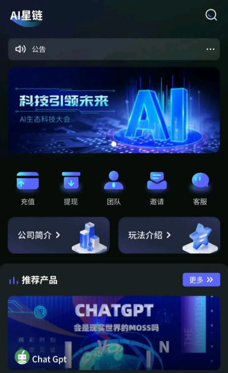 %title插图%num %title插图%num