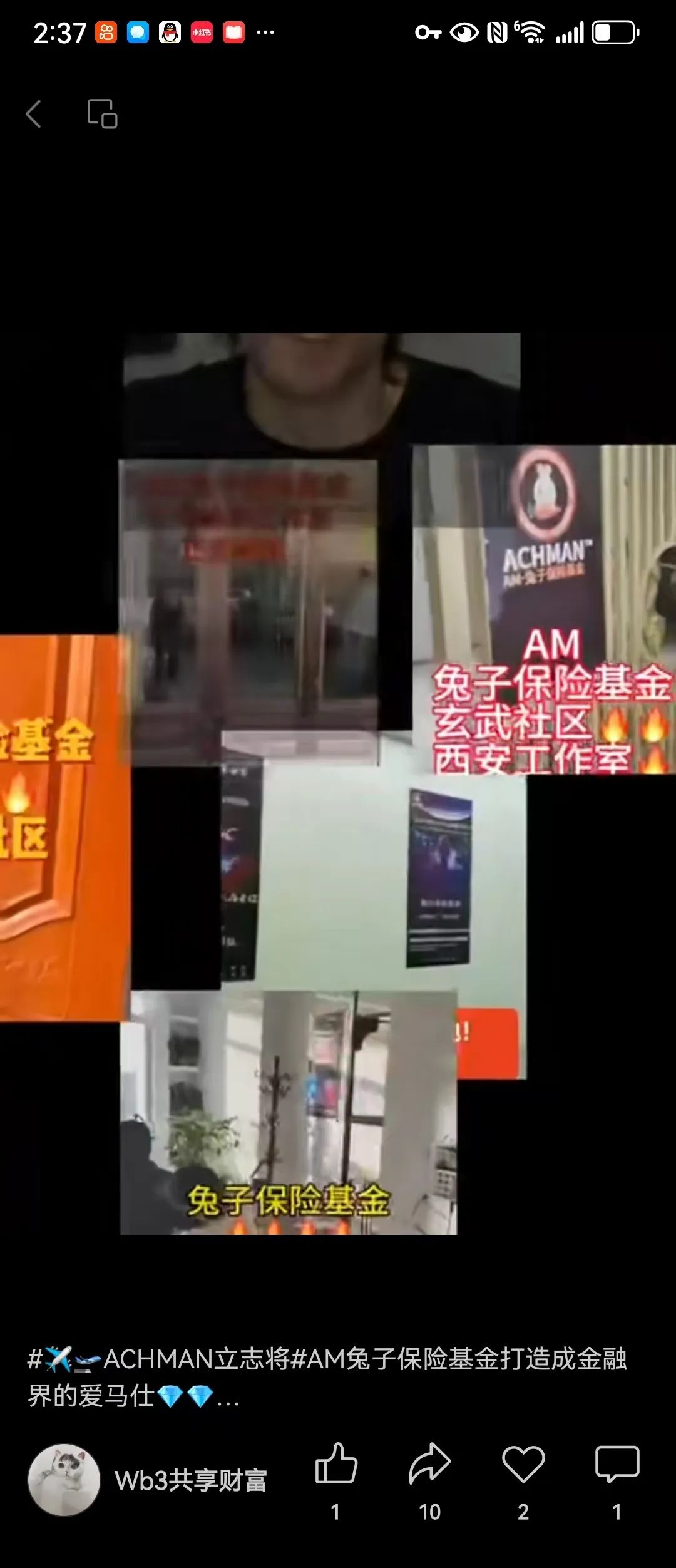 %title插图%num %title插图%num