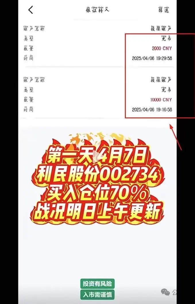 %title插图%num %title插图%num