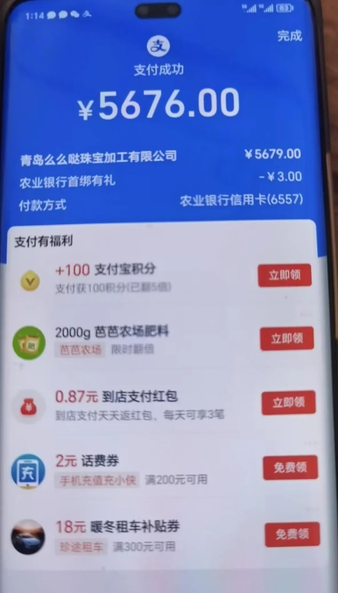 %title插图%num %title插图%num