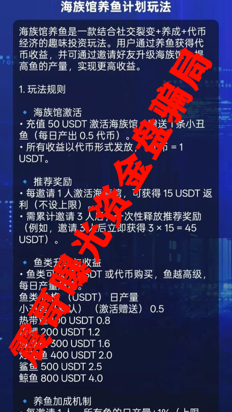 %title插图%num %title插图%num