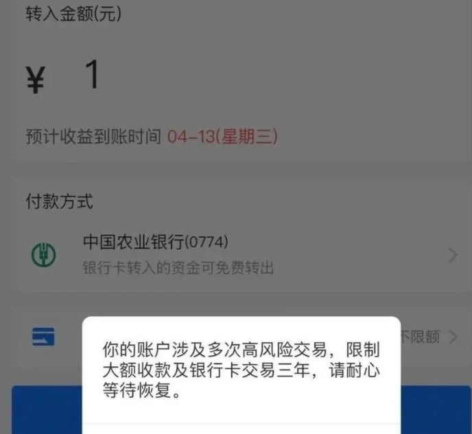 %title插图%num %title插图%num
