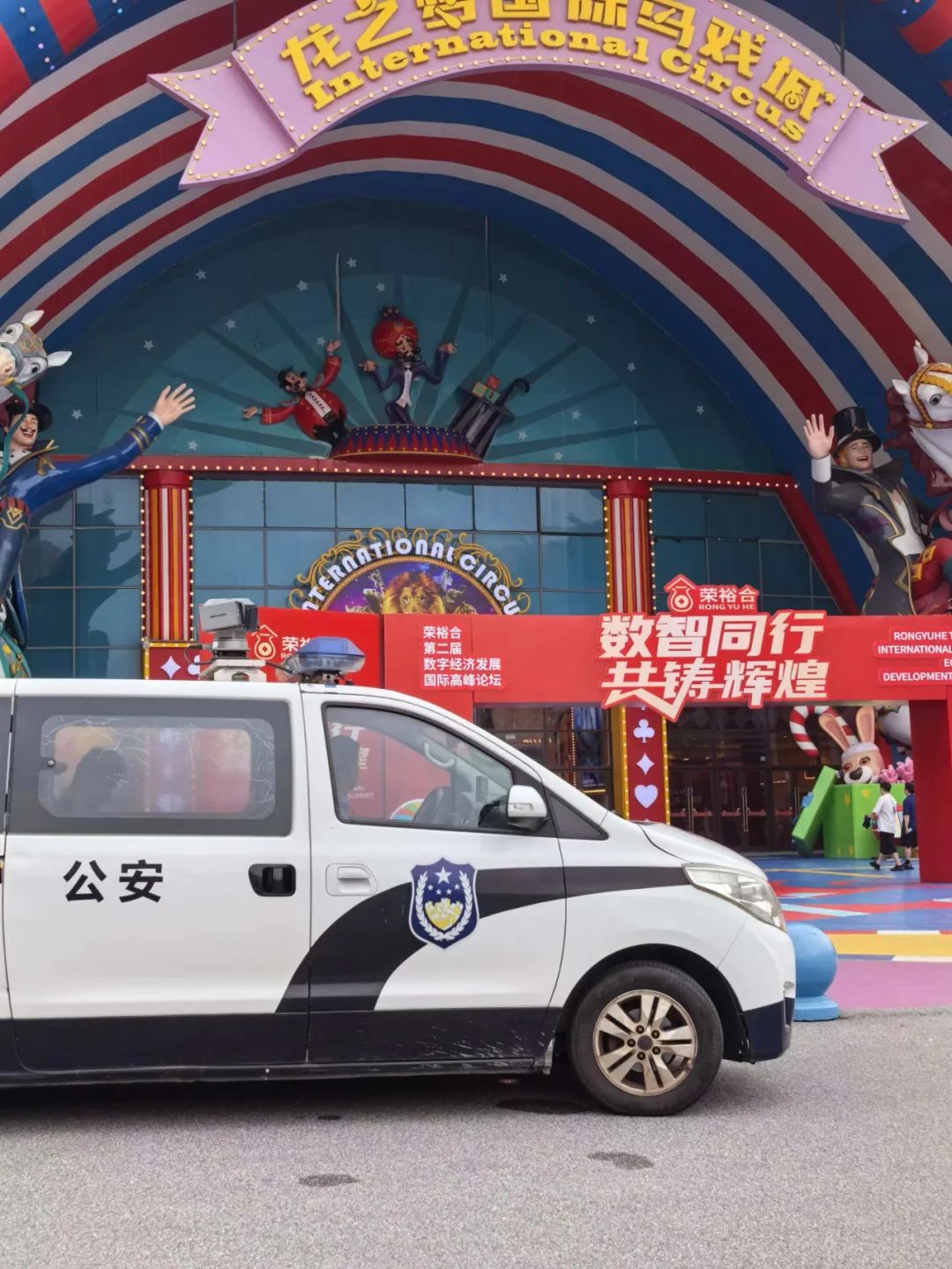 %title插图%num %title插图%num