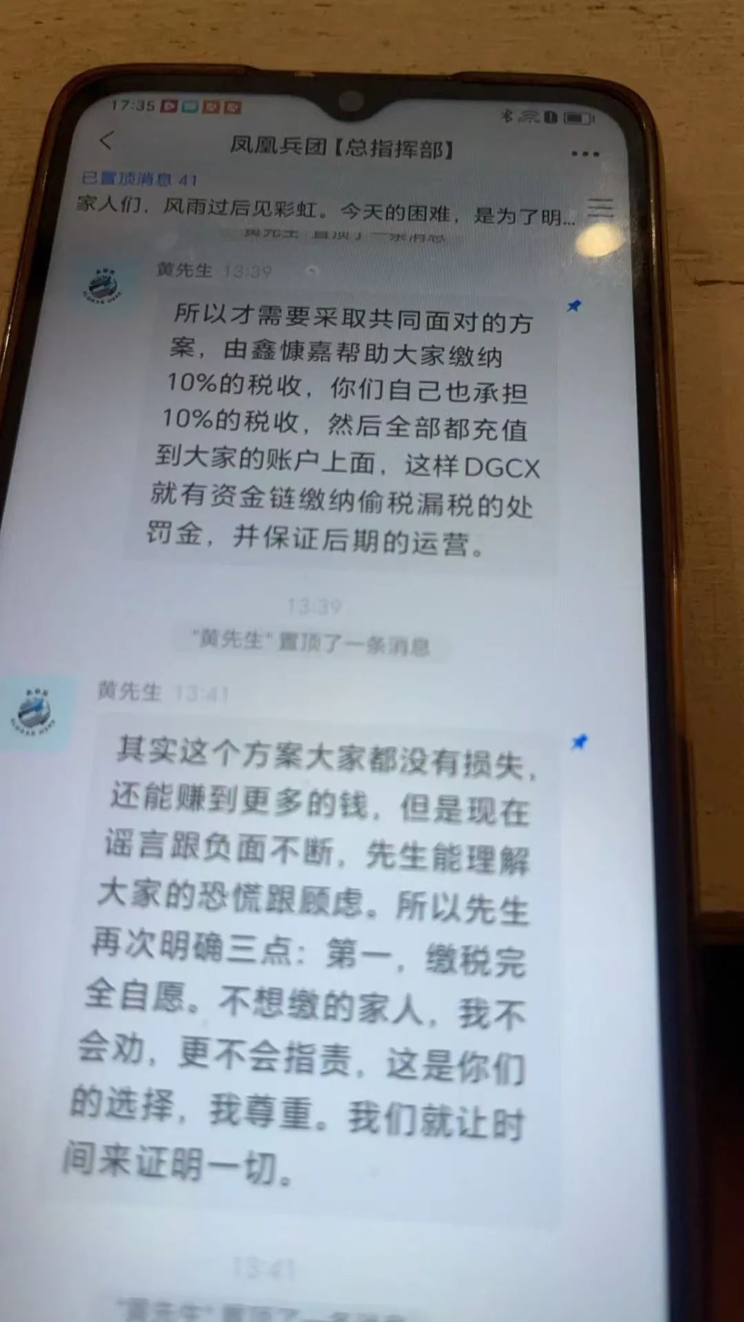 %title插图%num %title插图%num