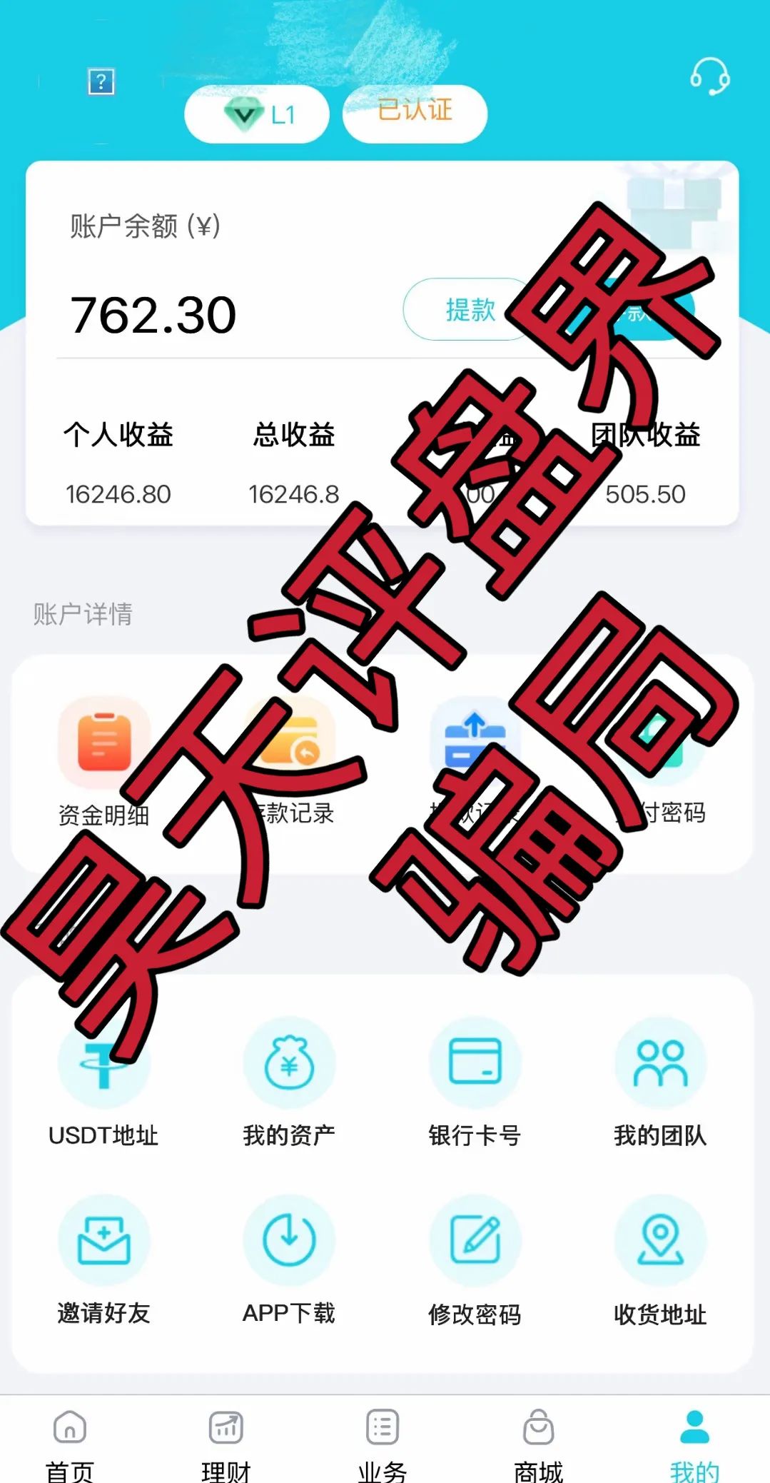 %title插图%num %title插图%num