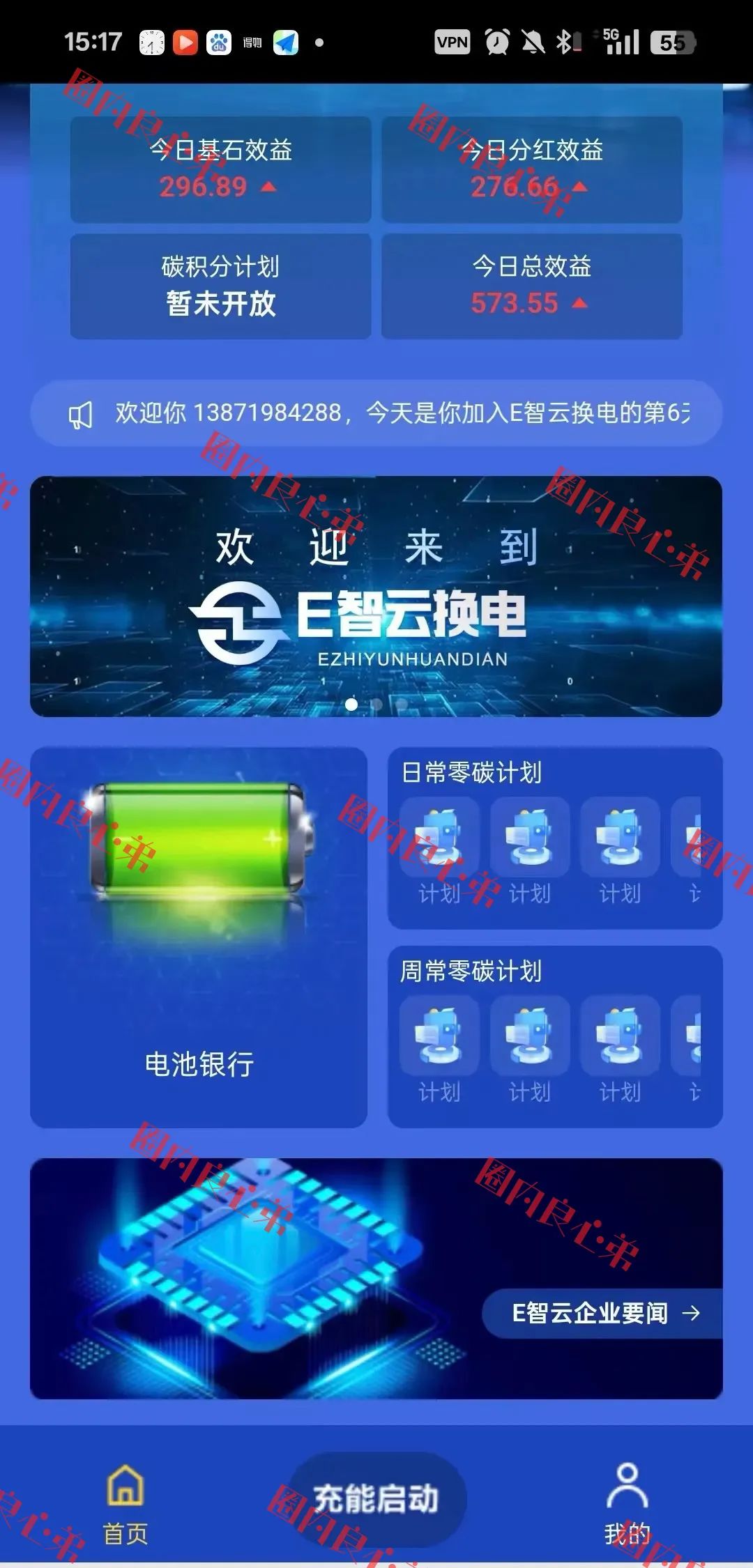 %title插图%num %title插图%num